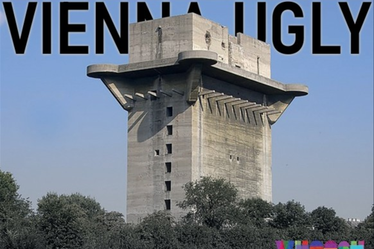 Photo of a military tower in Augarten in Vienna
